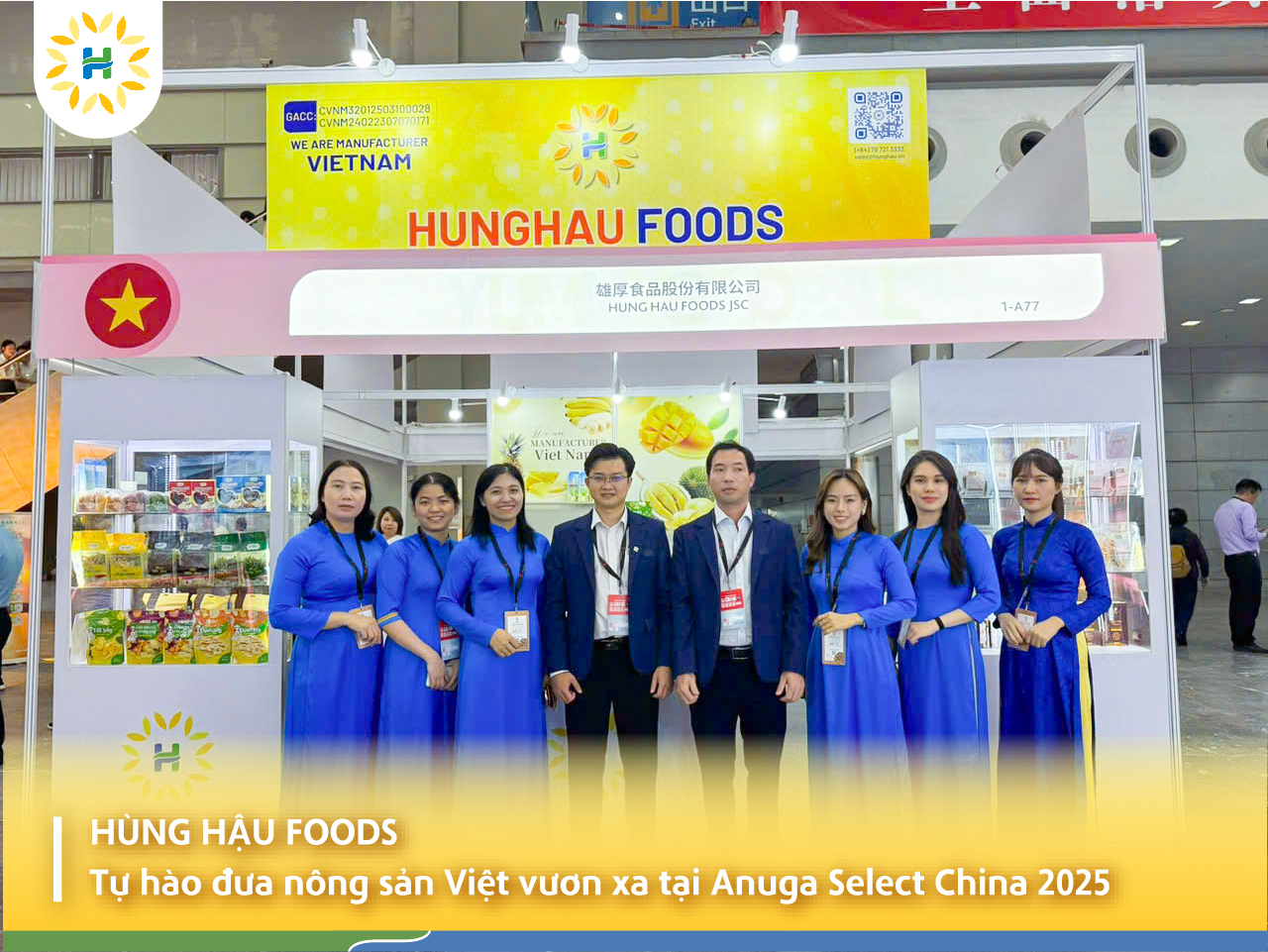HungHau Foods at ANUGA Select China 2025 (China).