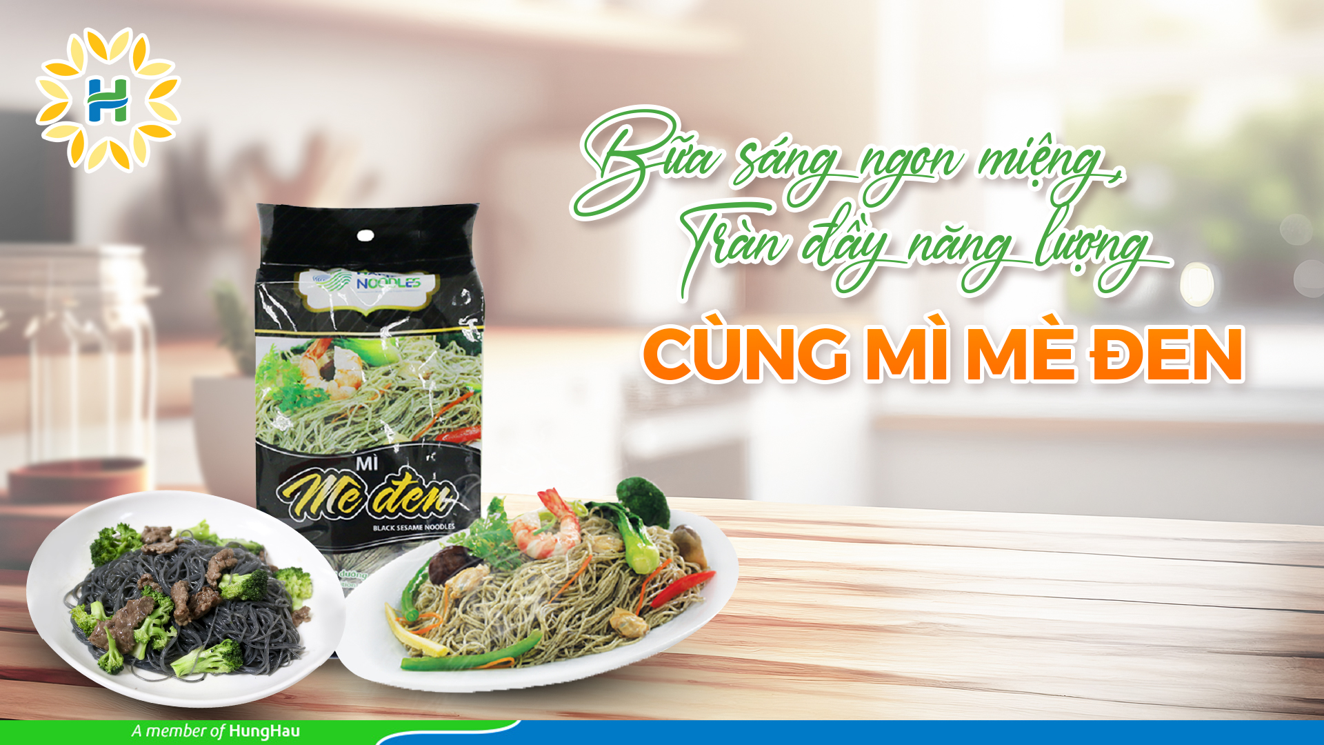 Công ty Cổ phần Thực phẩm Hùng Hậu (HungHau Foods)