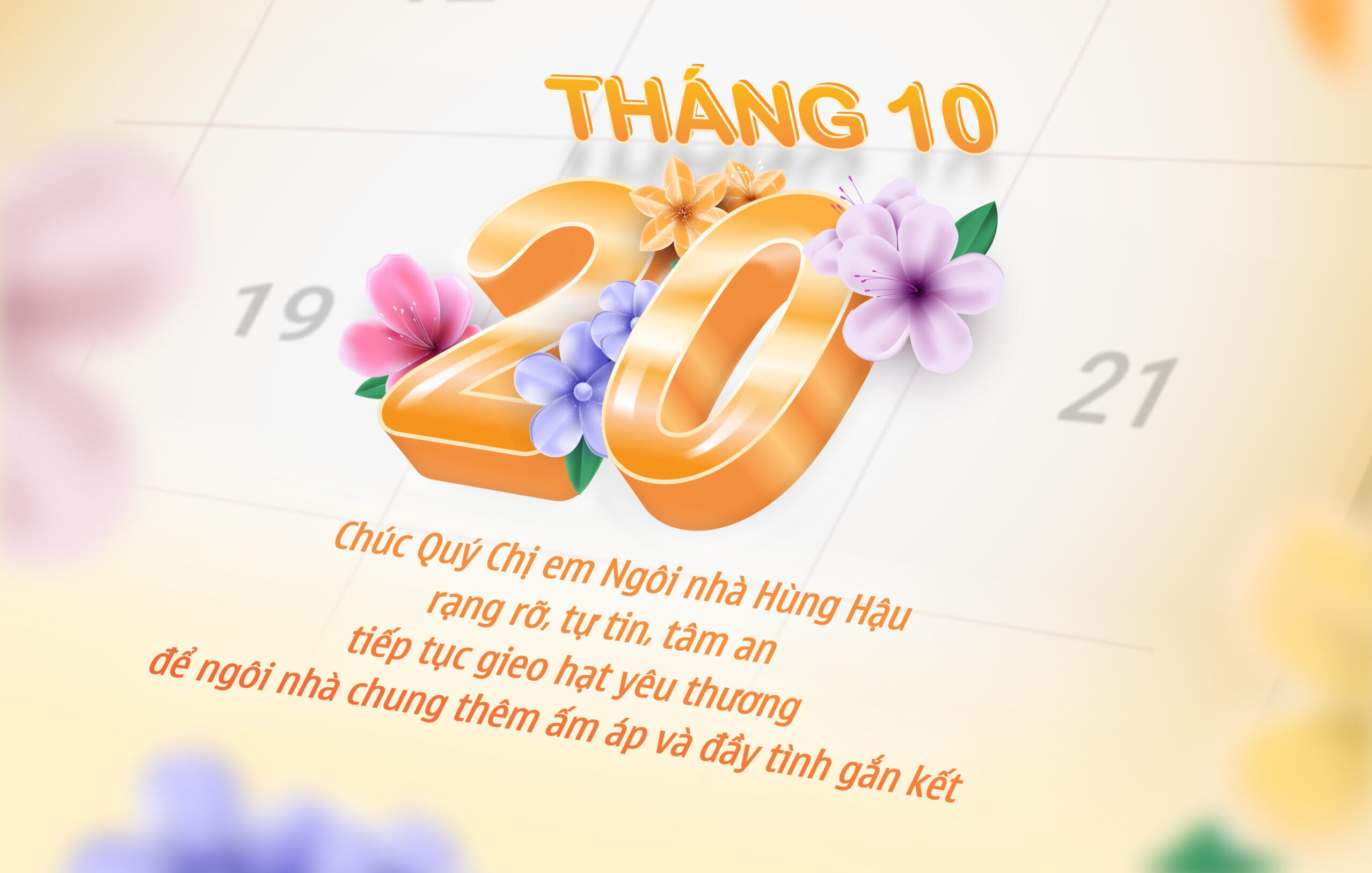 HungHau Foods Joint stock Company (HungHau Foods)