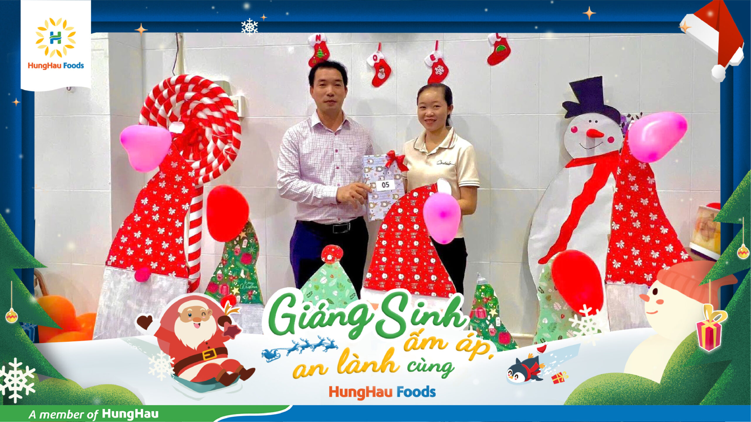 Recognizing employees with excellent performance